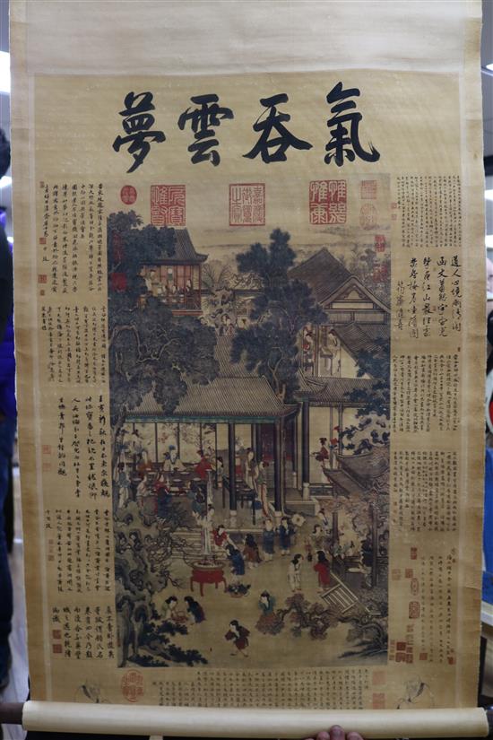 Eight Chinese scroll pictures